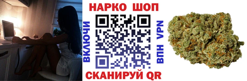 Виды наркоты Чекалин APVP Мефедрон ГАШ