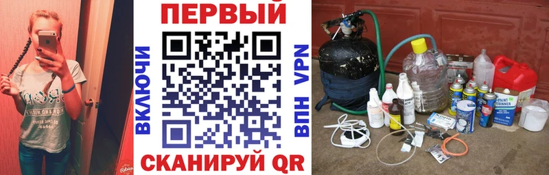 Амфетамин Premium  Чекалин 
