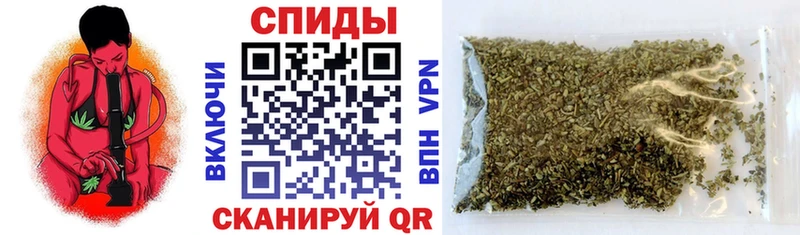 Бутират вода  Чекалин 