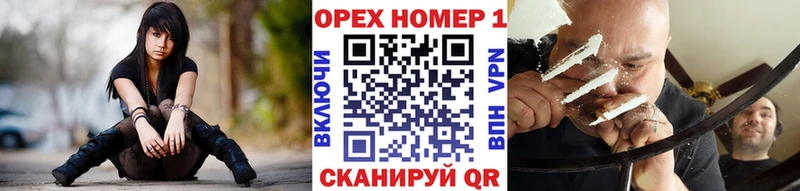 продажа наркотиков  Чекалин  KRAKEN ONION  Кокаин FishScale 