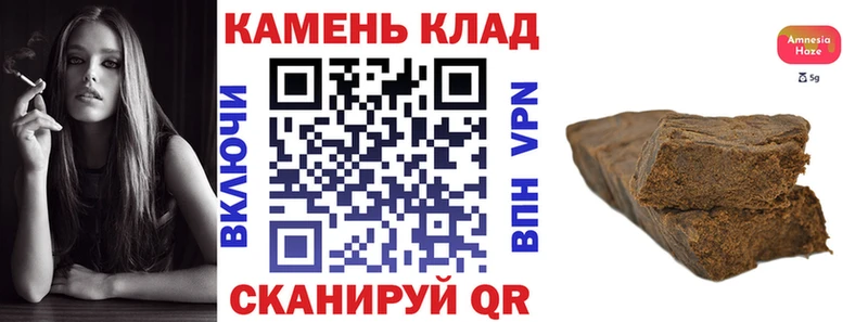ГАШИШ ice o lator  kraken   Чекалин 