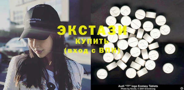 скорость Переславль-Залесский