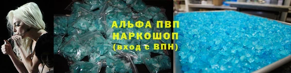 прущие крисы Абдулино