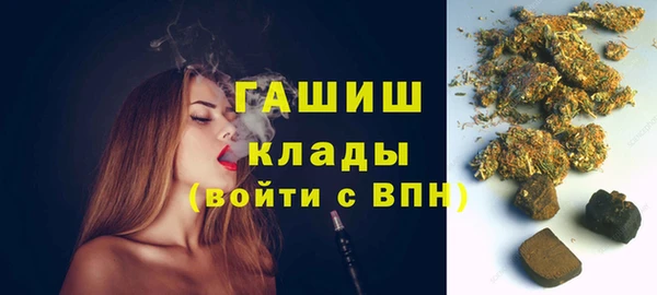 apvp Абинск