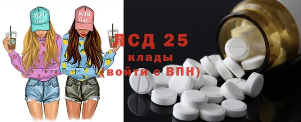 а пвп мука Абаза