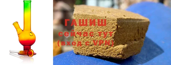 apvp Абинск
