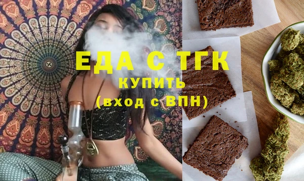 apvp Абинск