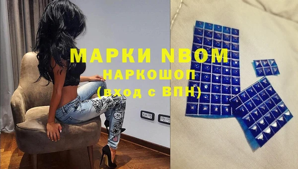 прущие крисы Абдулино