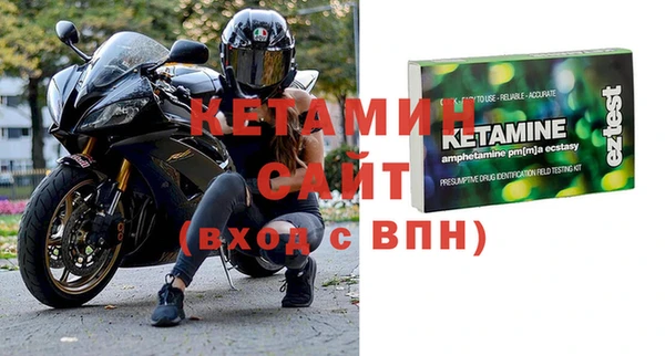 прущие крисы Абдулино