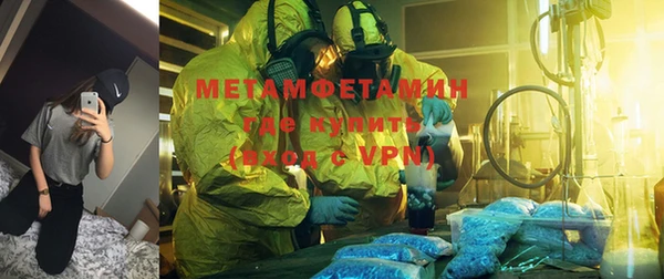а пвп мука Абаза