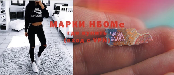 а пвп мука Абаза