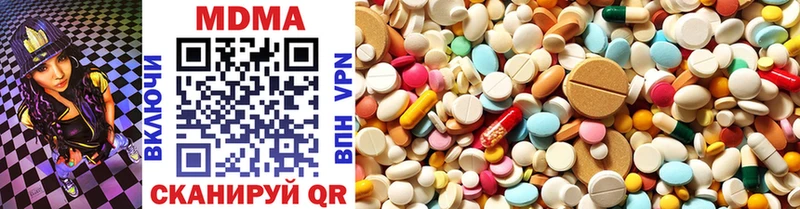 сайты даркнета клад  Чекалин  MDMA VHQ 
